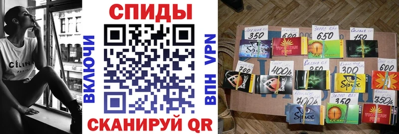 БУТИРАТ оксана  Невель 