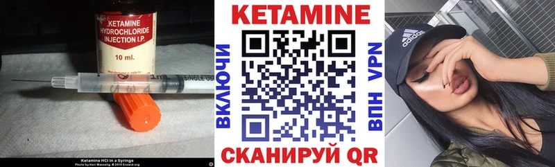 даркнет сайт  Невель  Кетамин ketamine 