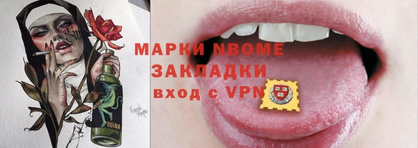гашиш Верея