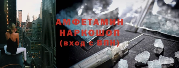 гашиш Верея