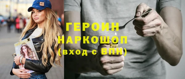 MDMA Premium VHQ Верхний Тагил