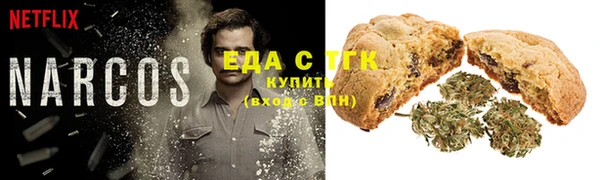 MDMA Premium VHQ Верхний Тагил