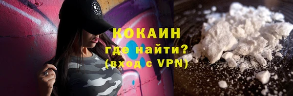 гашик Верхнеуральск