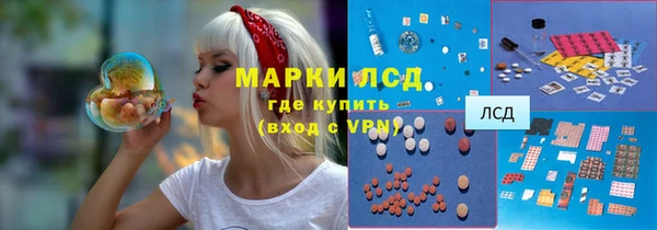 гашиш Верея