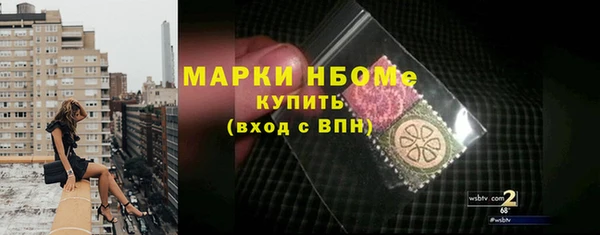 гашиш Верея
