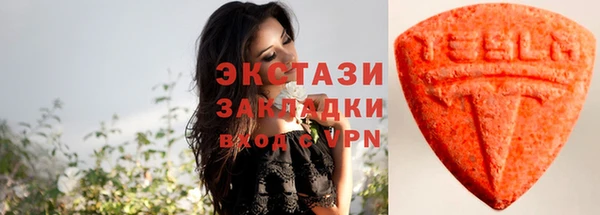 гашиш Верея
