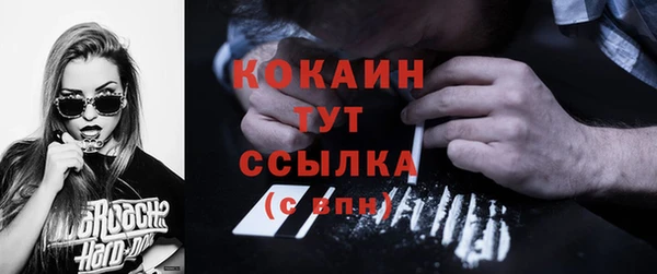 гашиш Верея