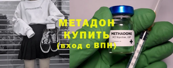 гашик Верхнеуральск