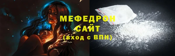 гашиш Верея
