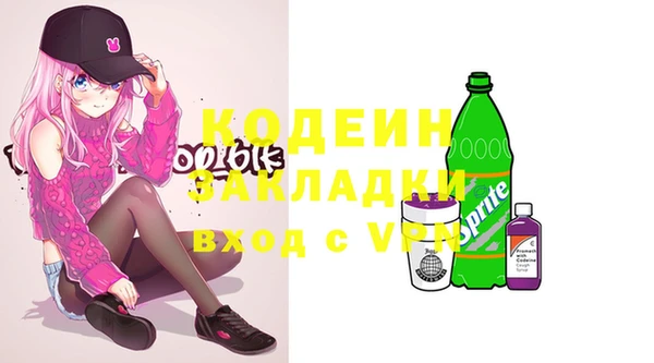 MDMA Premium VHQ Верхний Тагил
