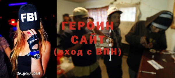 MDMA Premium VHQ Верхний Тагил