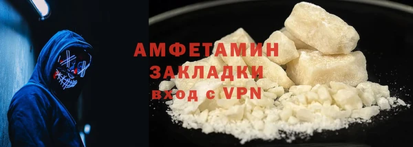 гашиш Верея
