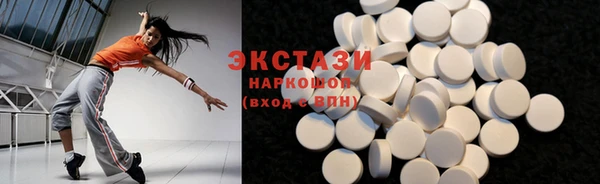 гашиш Верея