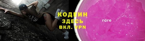 гашиш Верея