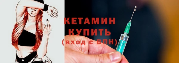 гашик Верхнеуральск