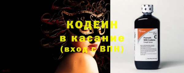 гашик Верхнеуральск