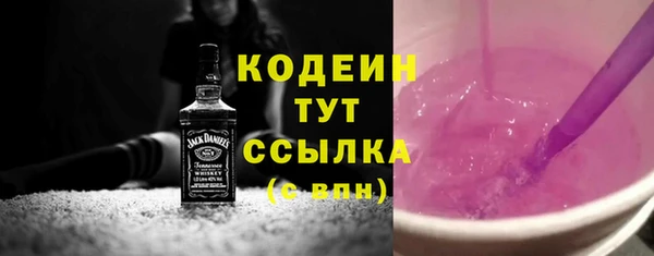 гашиш Верея
