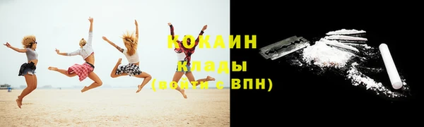 гашик Верхнеуральск