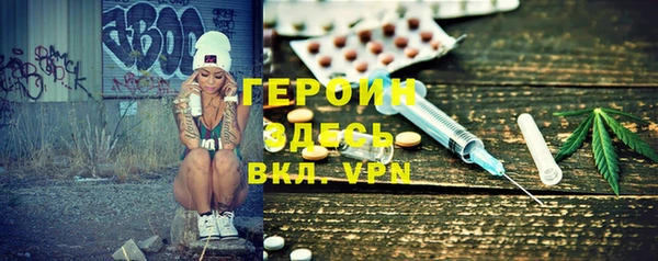 MDMA Premium VHQ Верхний Тагил