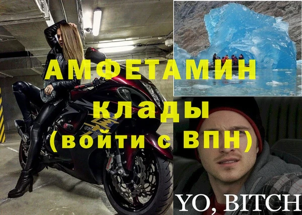 гашиш Верея