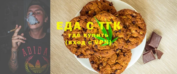 MDMA Premium VHQ Верхний Тагил