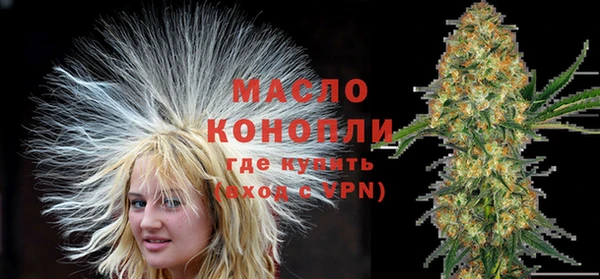 гашиш Верея