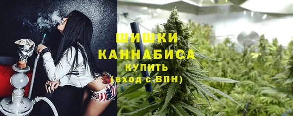 MDMA Premium VHQ Верхний Тагил