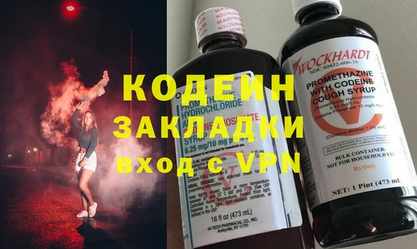 гашиш Верея