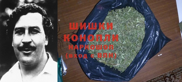 гашик Верхнеуральск