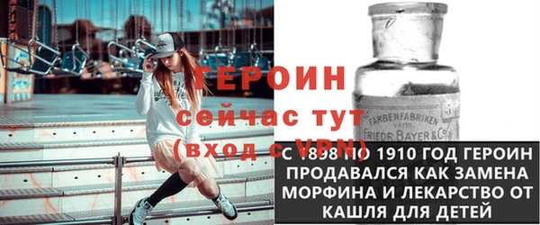 гашик Верхнеуральск