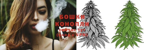 гашик Верхнеуральск
