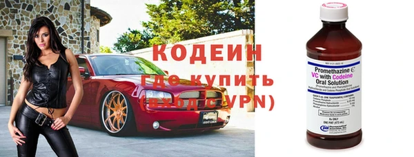гашик Верхнеуральск