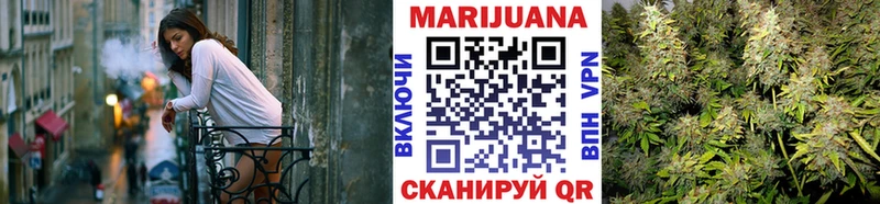 Канабис LSD WEED  кракен как зайти  Невель 